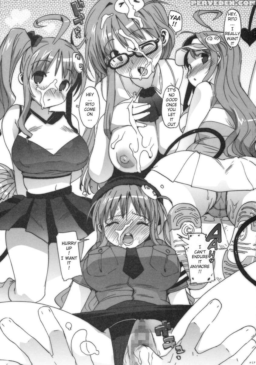 Kosutora 1