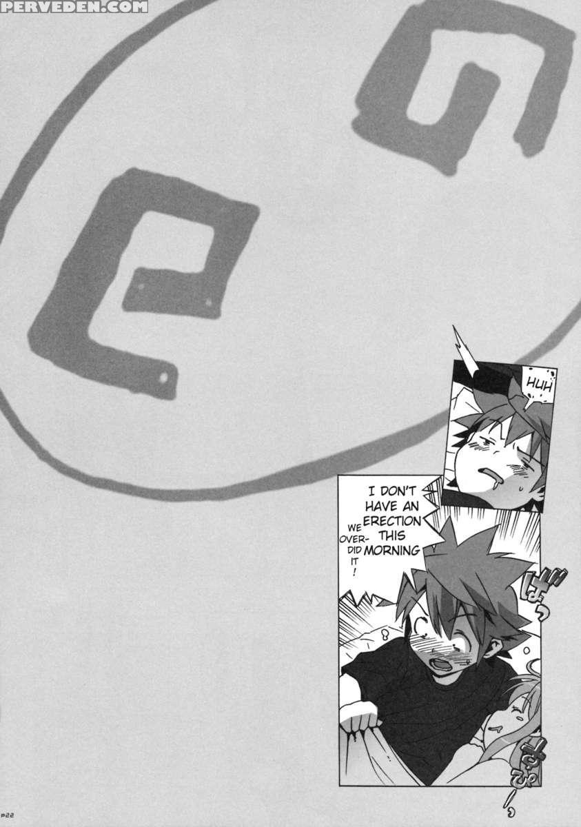 Kosutora 1