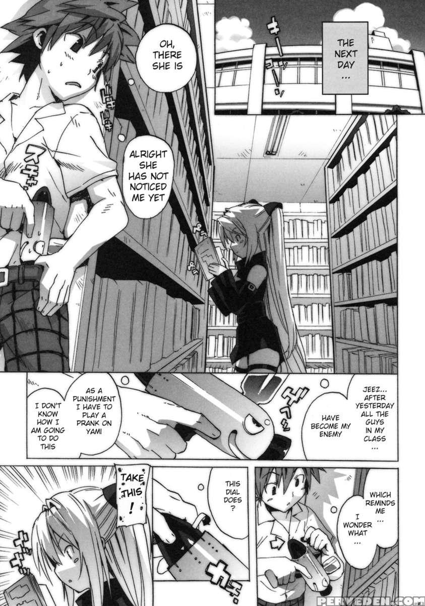 Kosutora 1