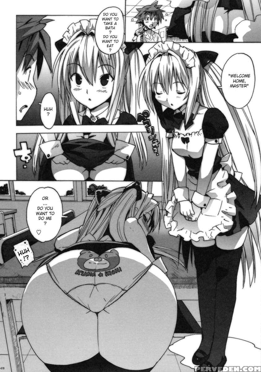 Kosutora 1