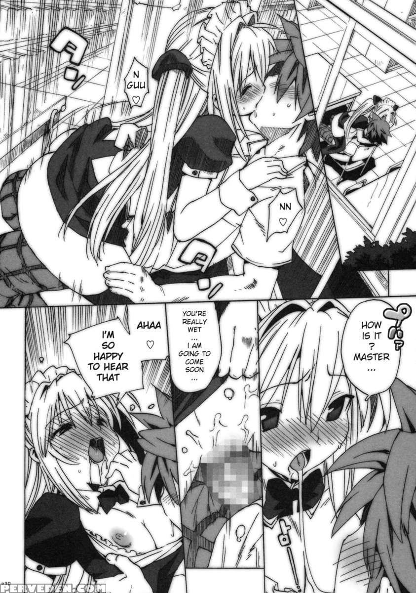 Kosutora 1