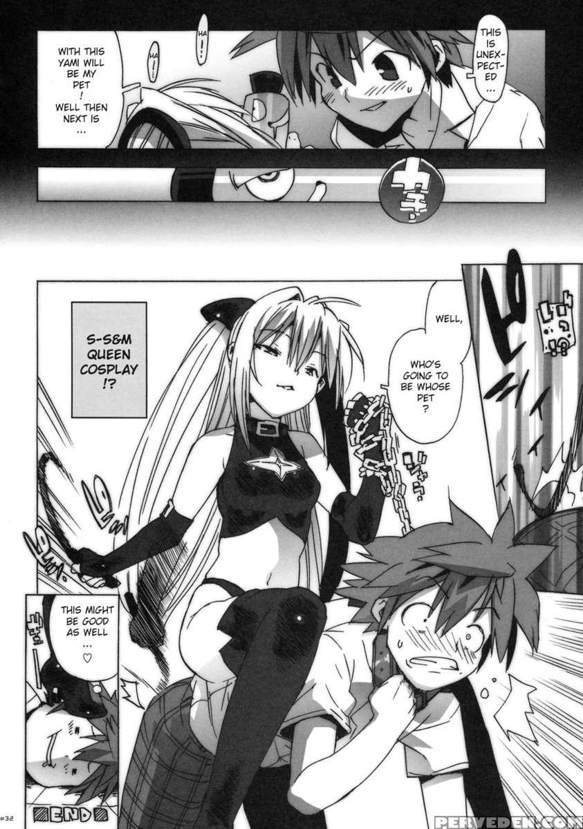 Kosutora 1