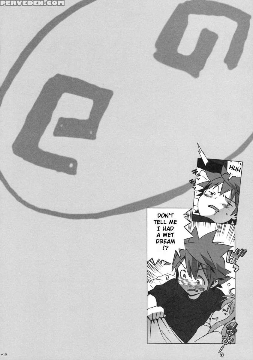 Kosutora 1