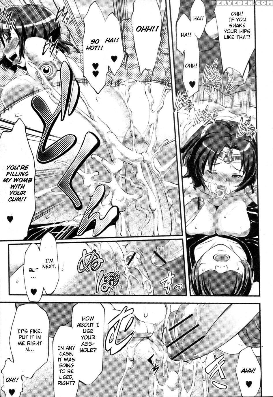 Kosutte Gingin! - Nanatsu No Kagiana 1