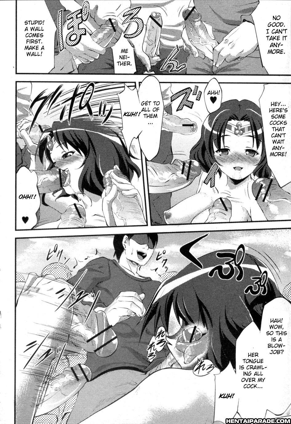 Kosutte Gingin! 1