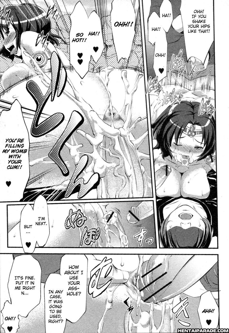 Kosutte Gingin! 1