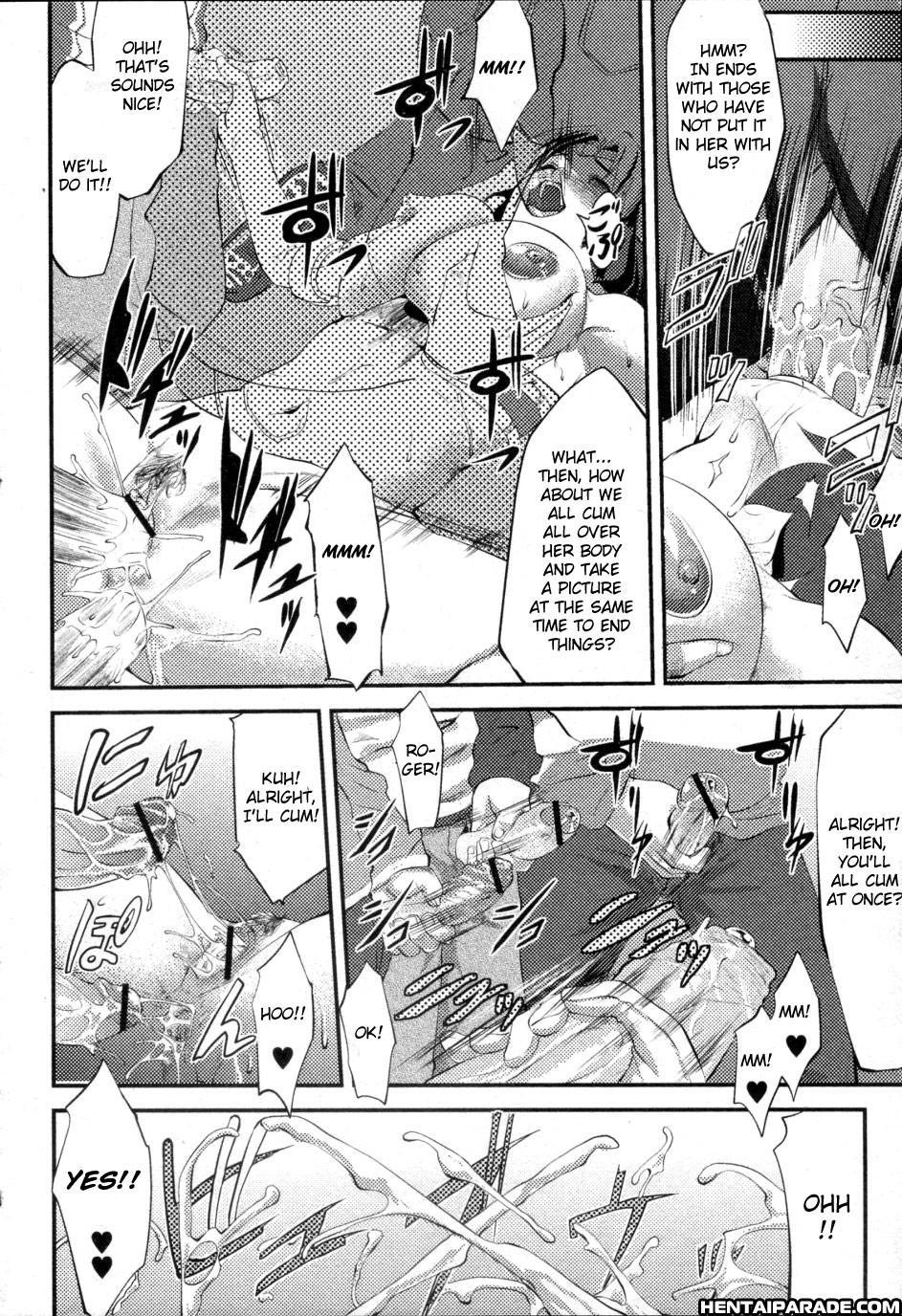 Kosutte Gingin! 1