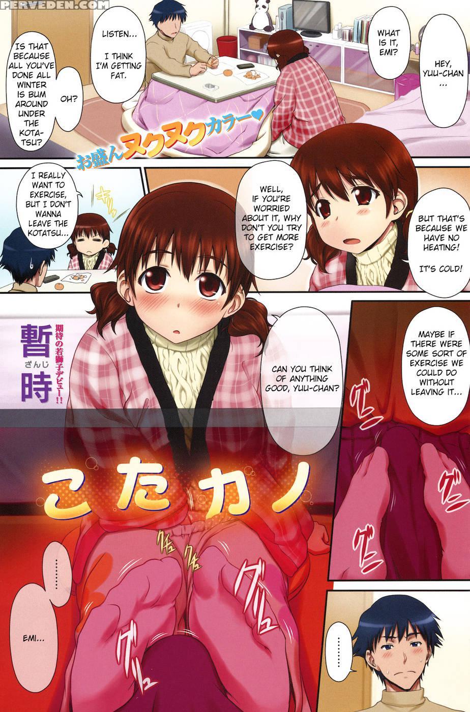 Kotakano 1