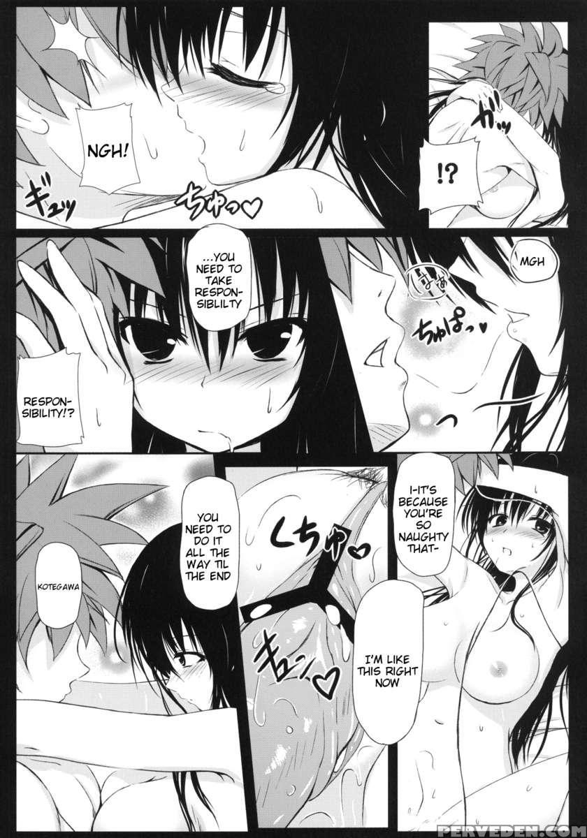 Kotegawa-san Full Burst 1