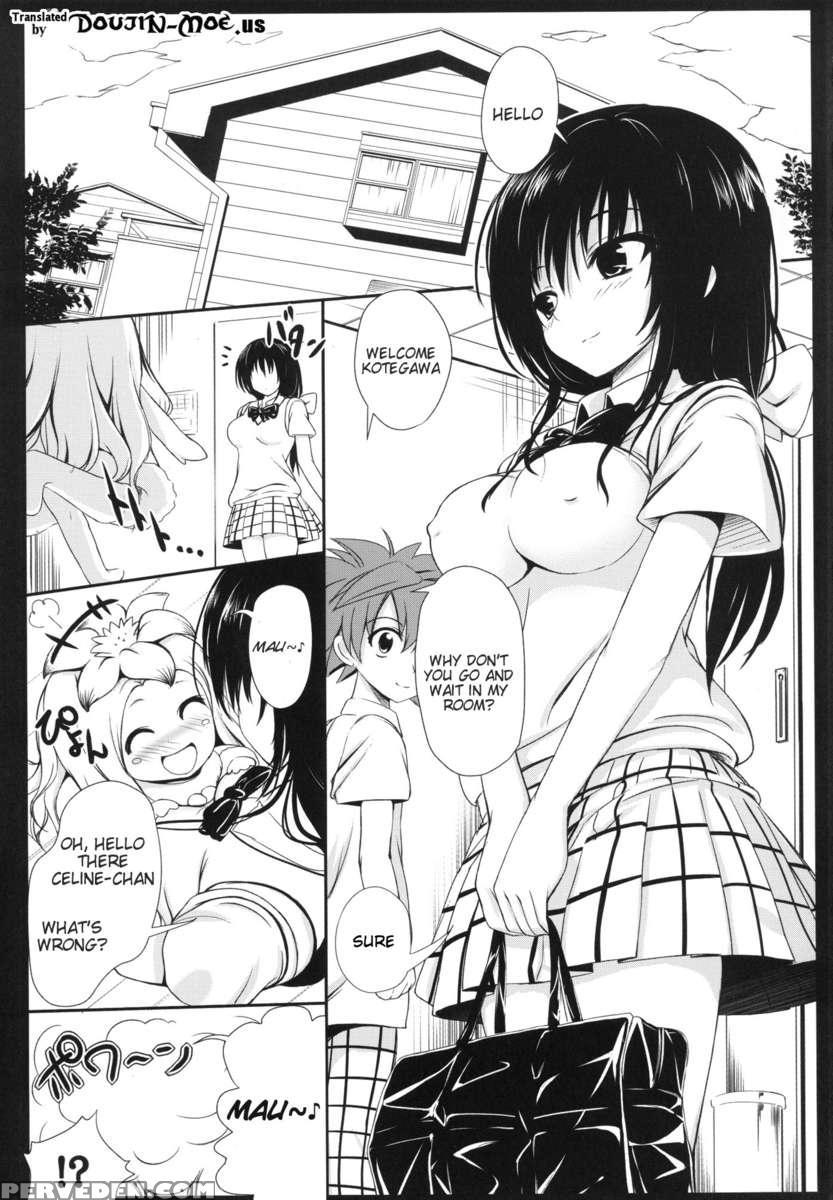 Kotegawa-san Full Burst 1