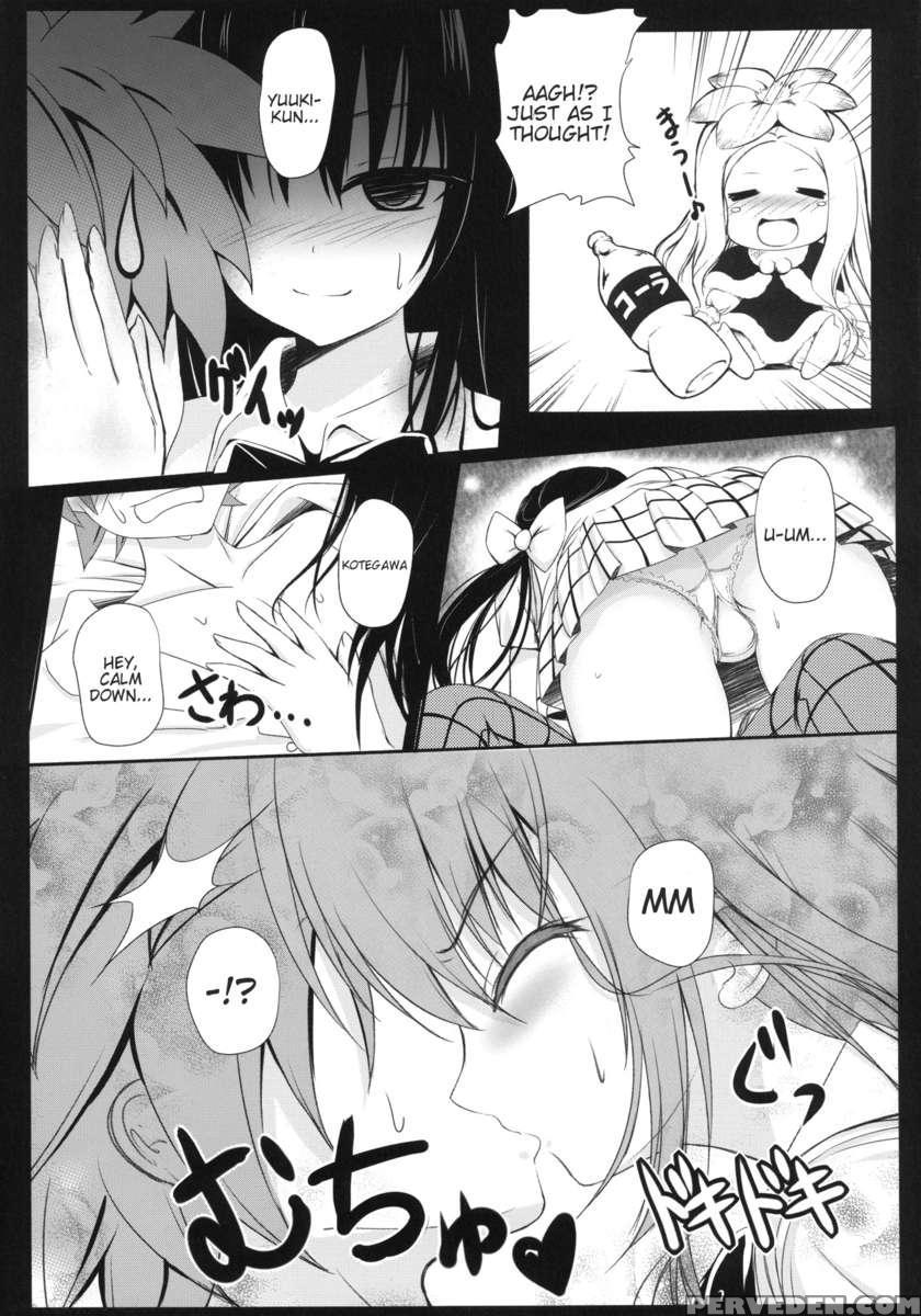 Kotegawa-san Full Burst 1