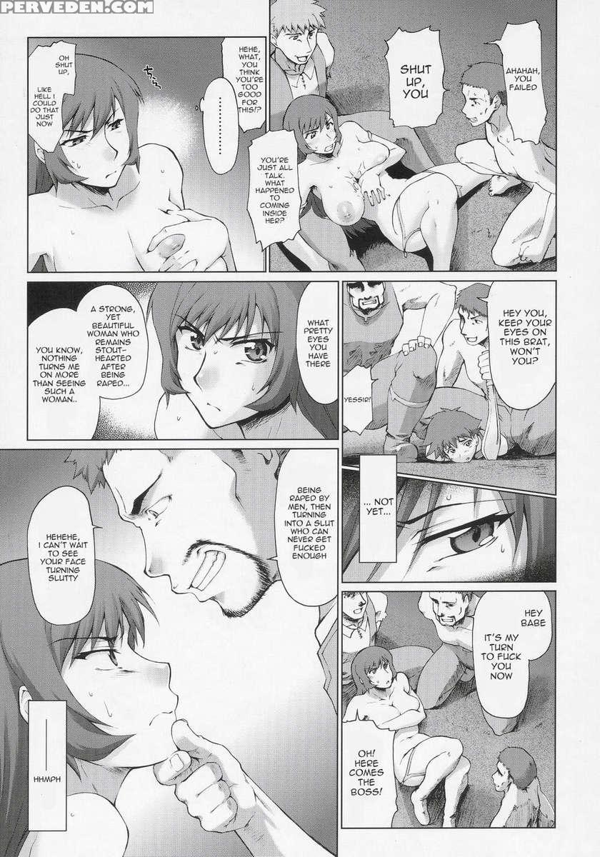 Koto-rin ~kanzenban~ 1