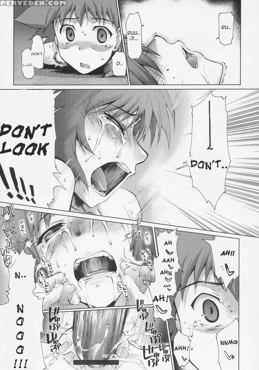 Koto-rin ~kanzenban~ 1