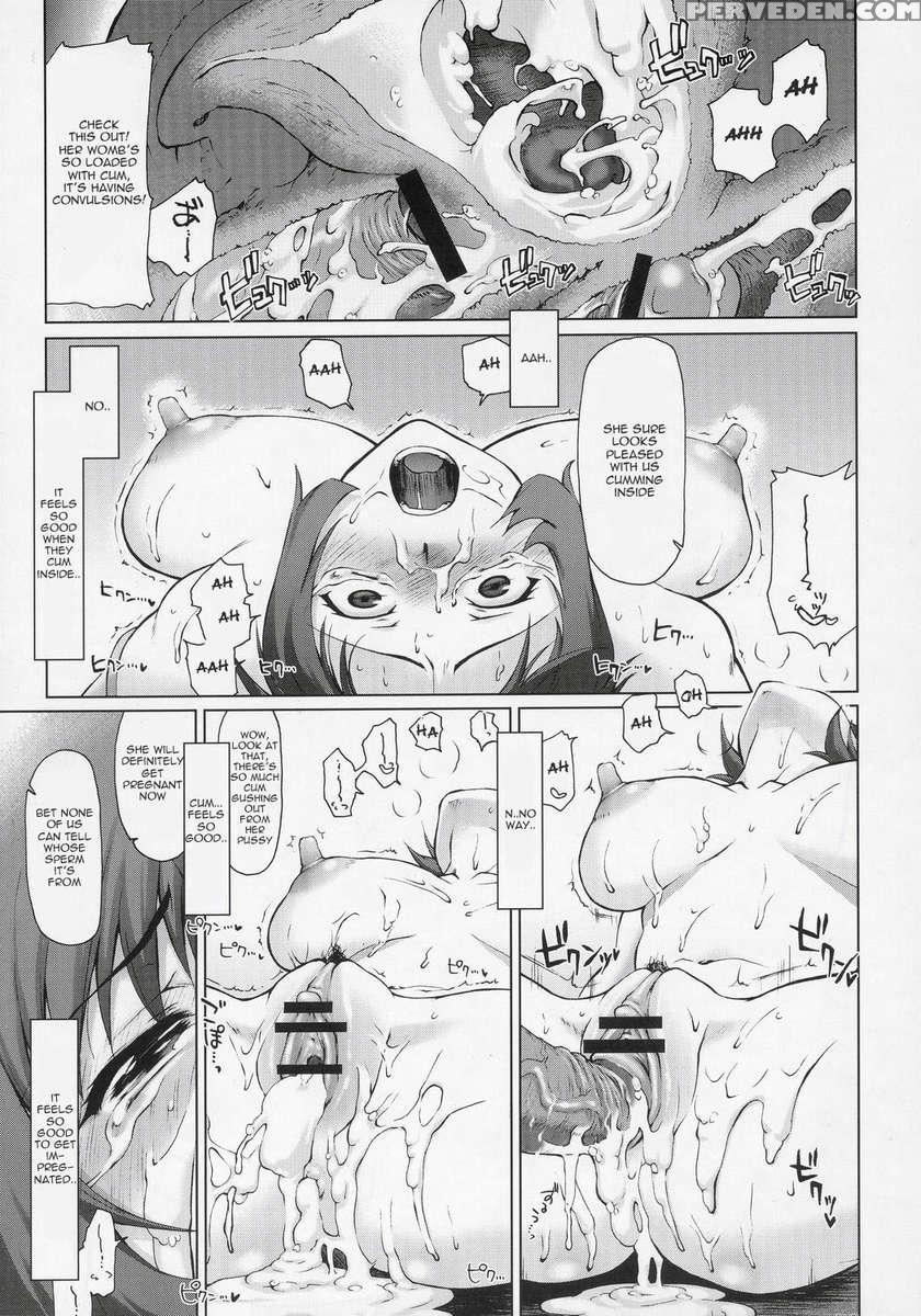 Koto-rin ~kanzenban~ 1