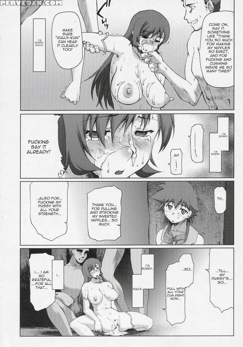 Koto-rin ~kanzenban~ 1