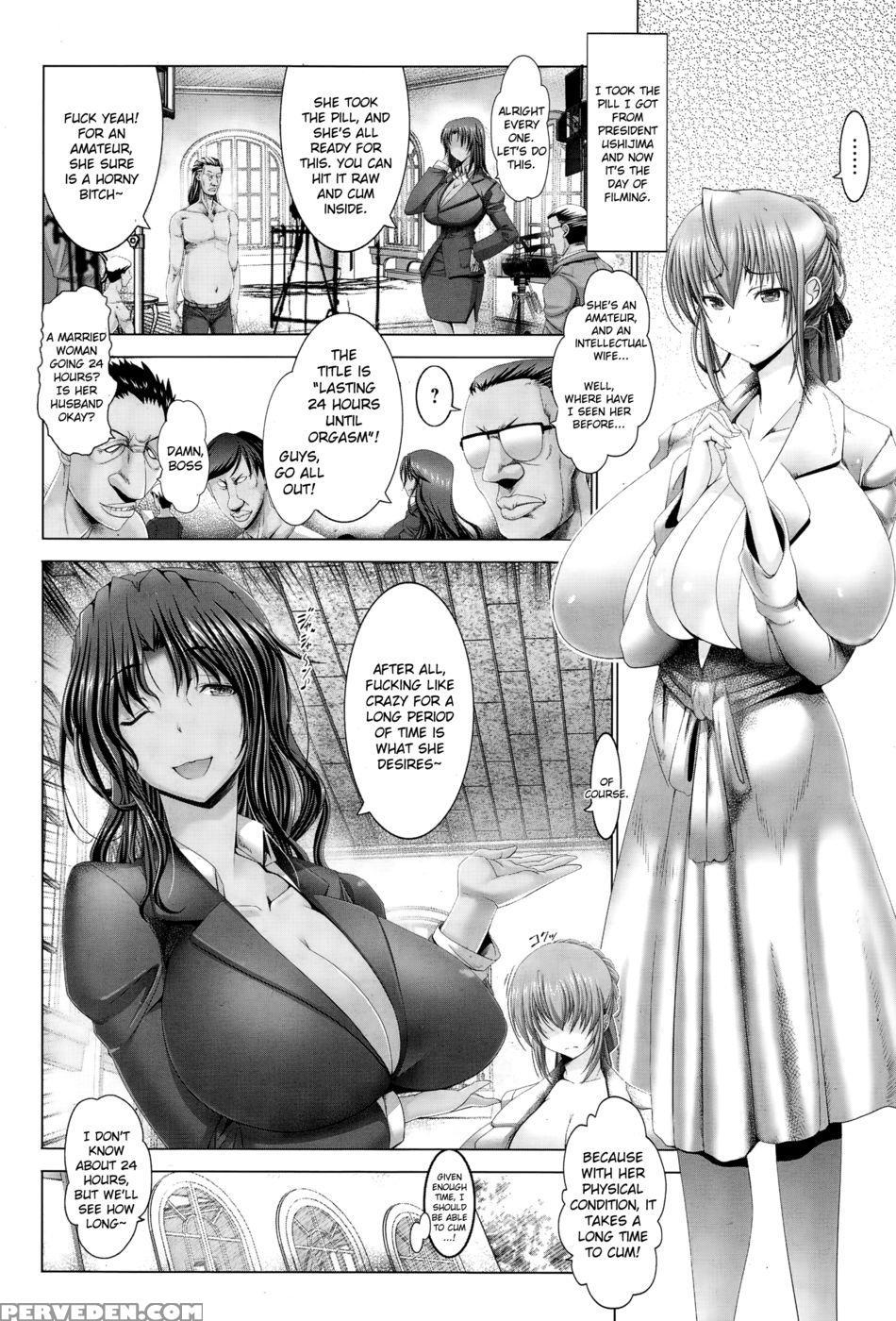 Kotoko's Lifelong Sexual Frustration - Oobayashi Mori 1