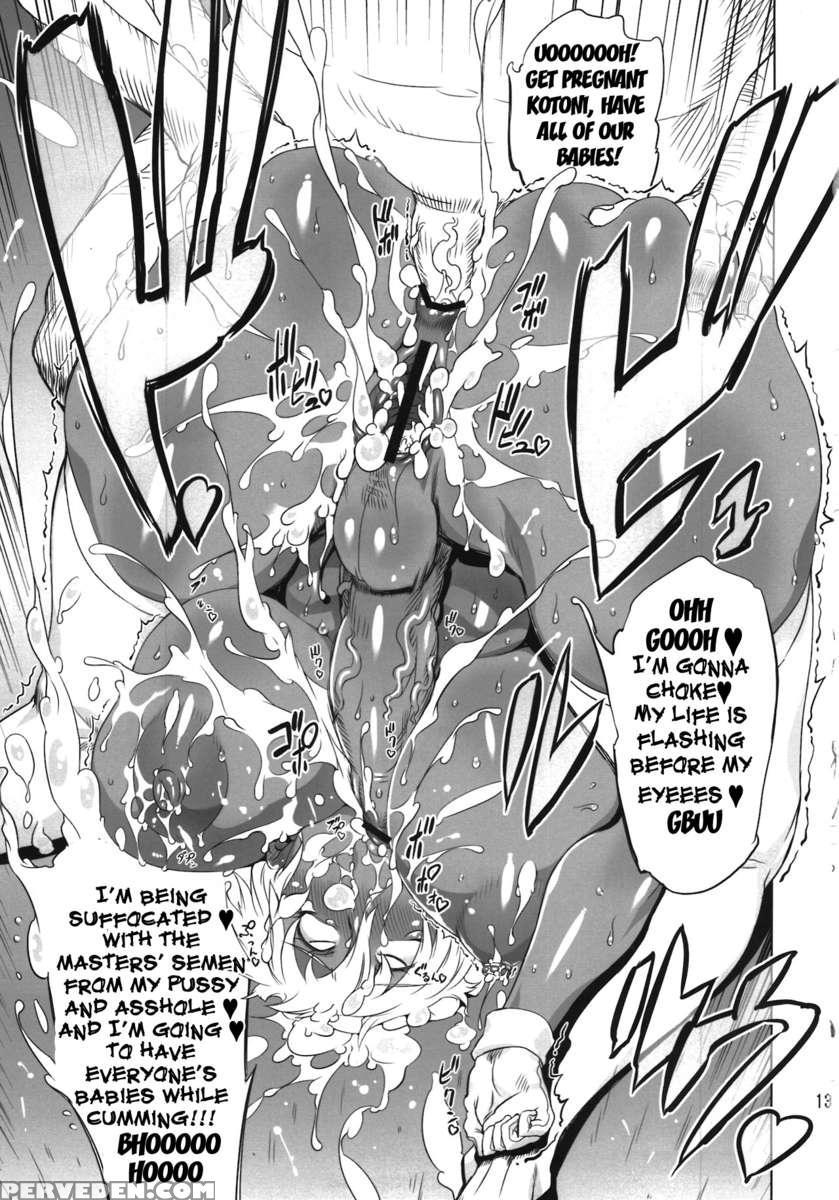 Kotoni-san Wo ** Shitai! 1