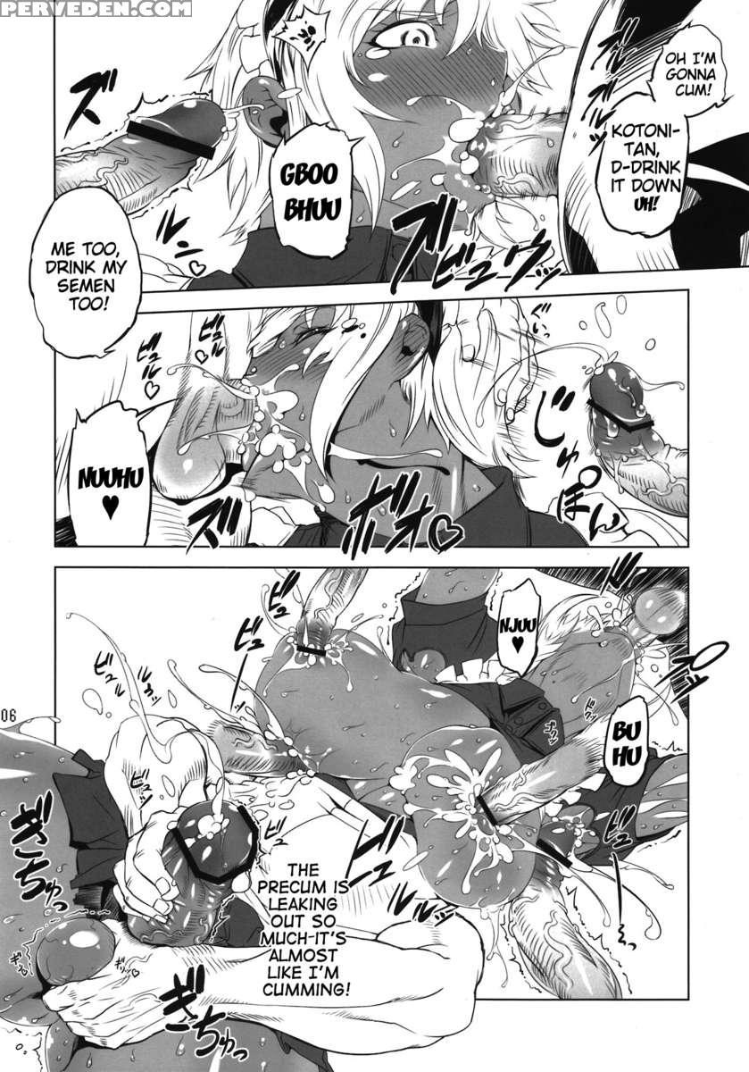Kotoni-san Wo ** Shitai! 1