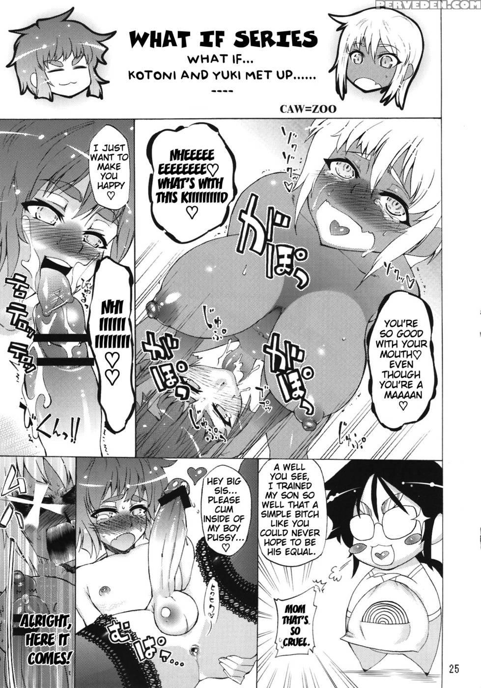 Kotoni-san Wo Xx Shitai! - Drill Jill 1
