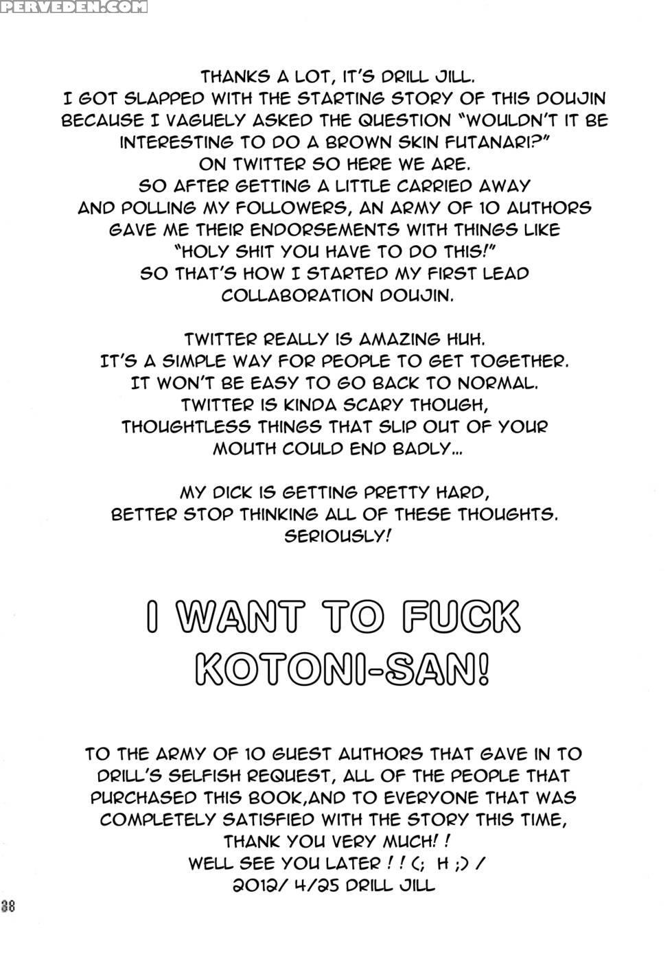 Kotoni-san Wo Xx Shitai! - Drill Jill 1