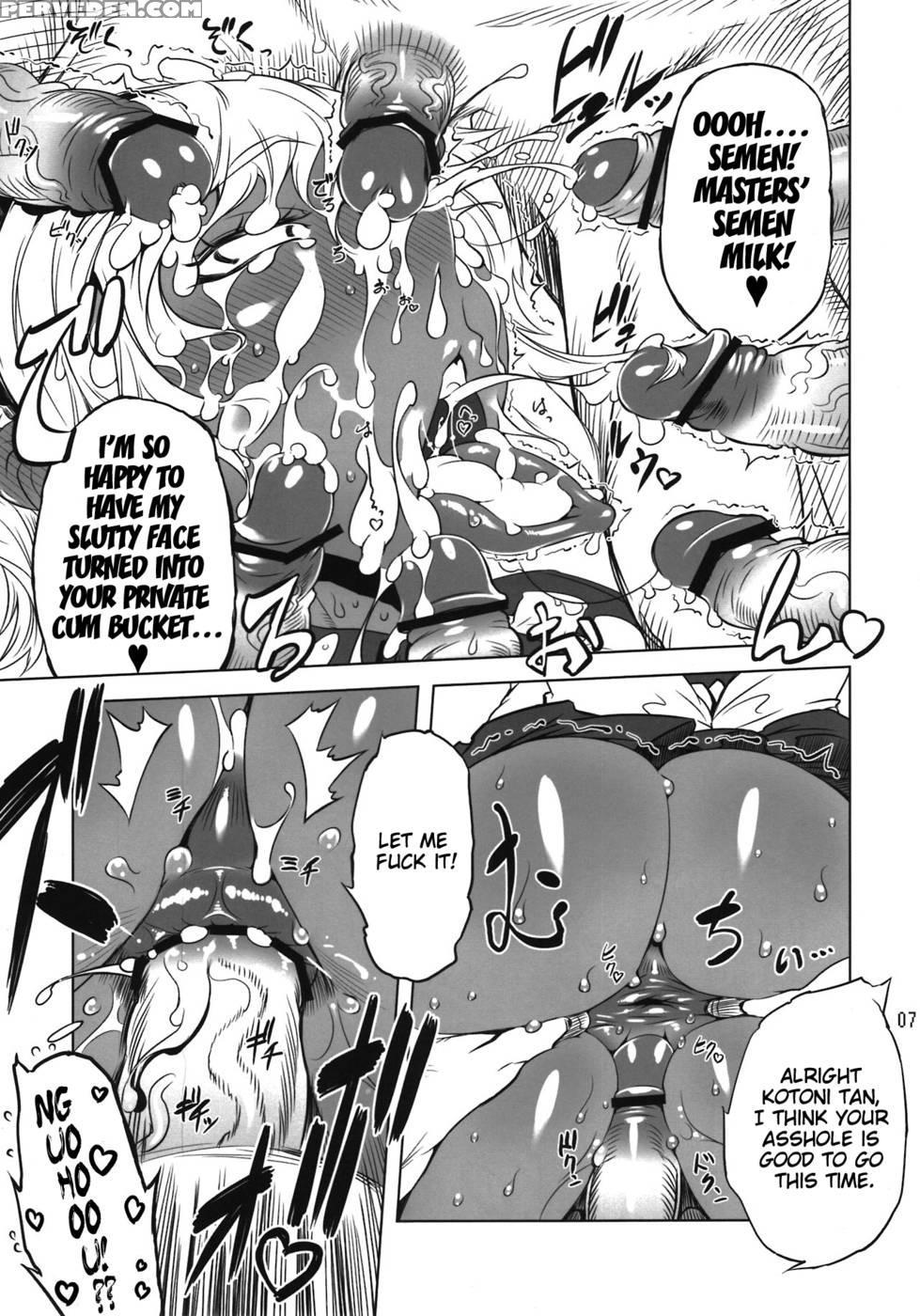 Kotoni-san Wo Xx Shitai! - Drill Jill 1