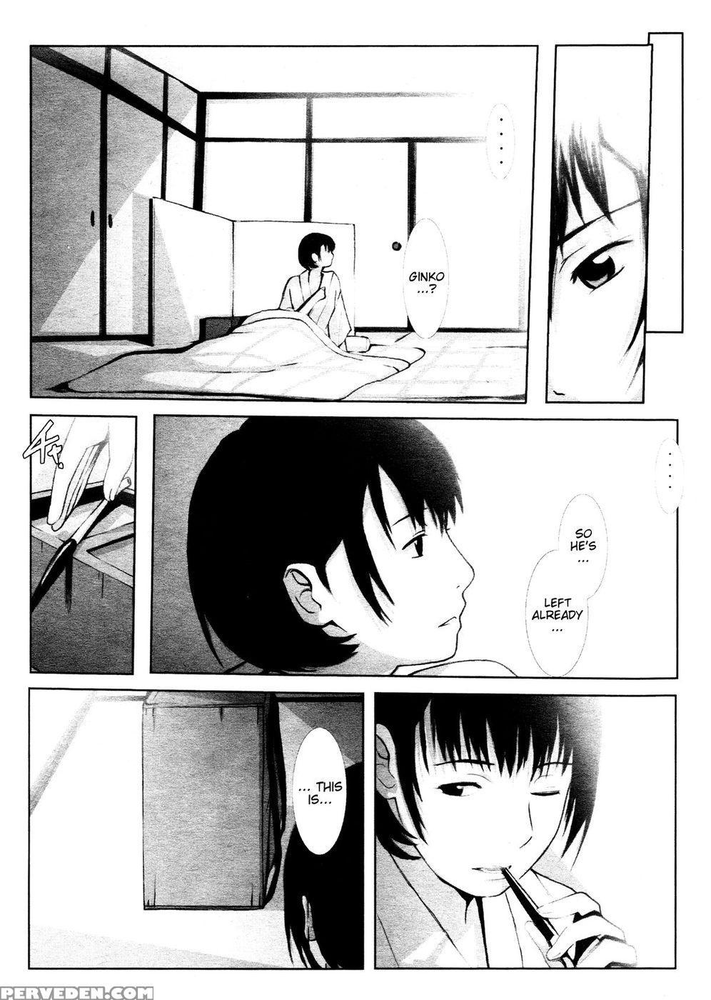 Kotori - Mushishi 1