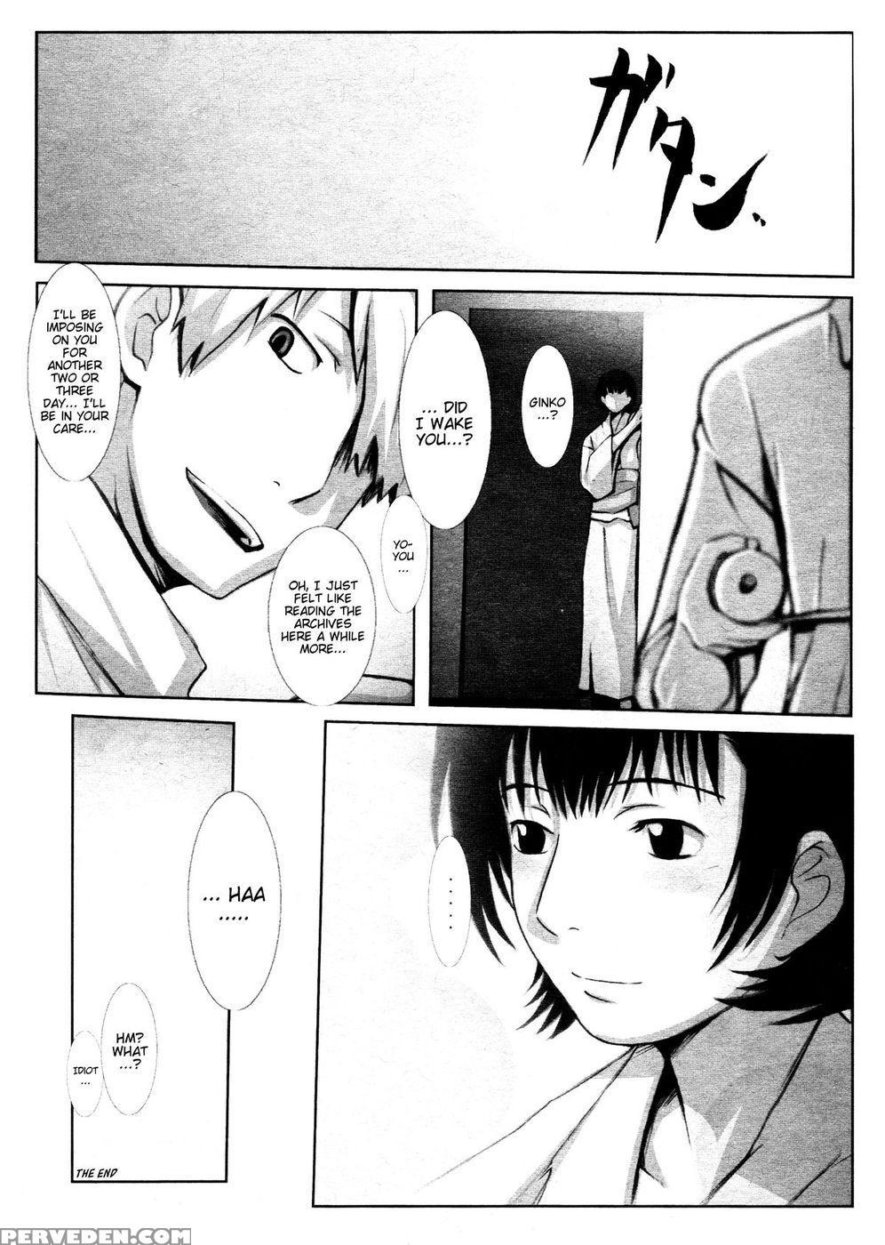 Kotori - Mushishi 1