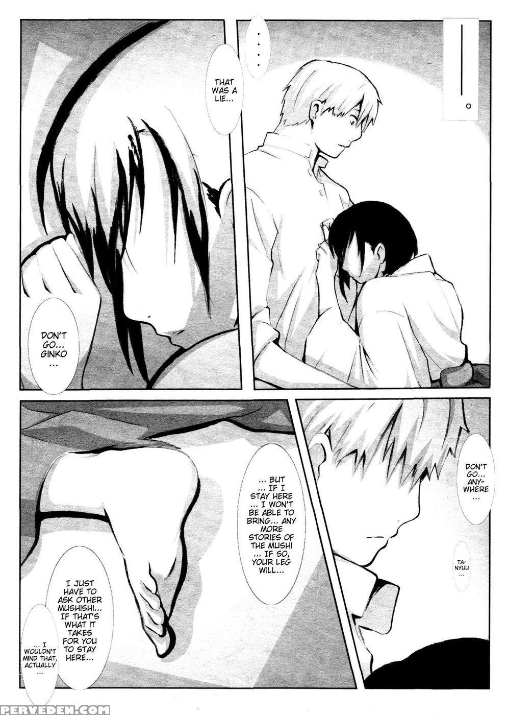 Kotori - Mushishi 1