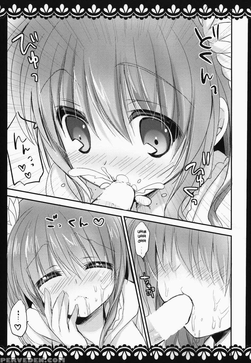 Kotori 100% Chapter 1 Page 10