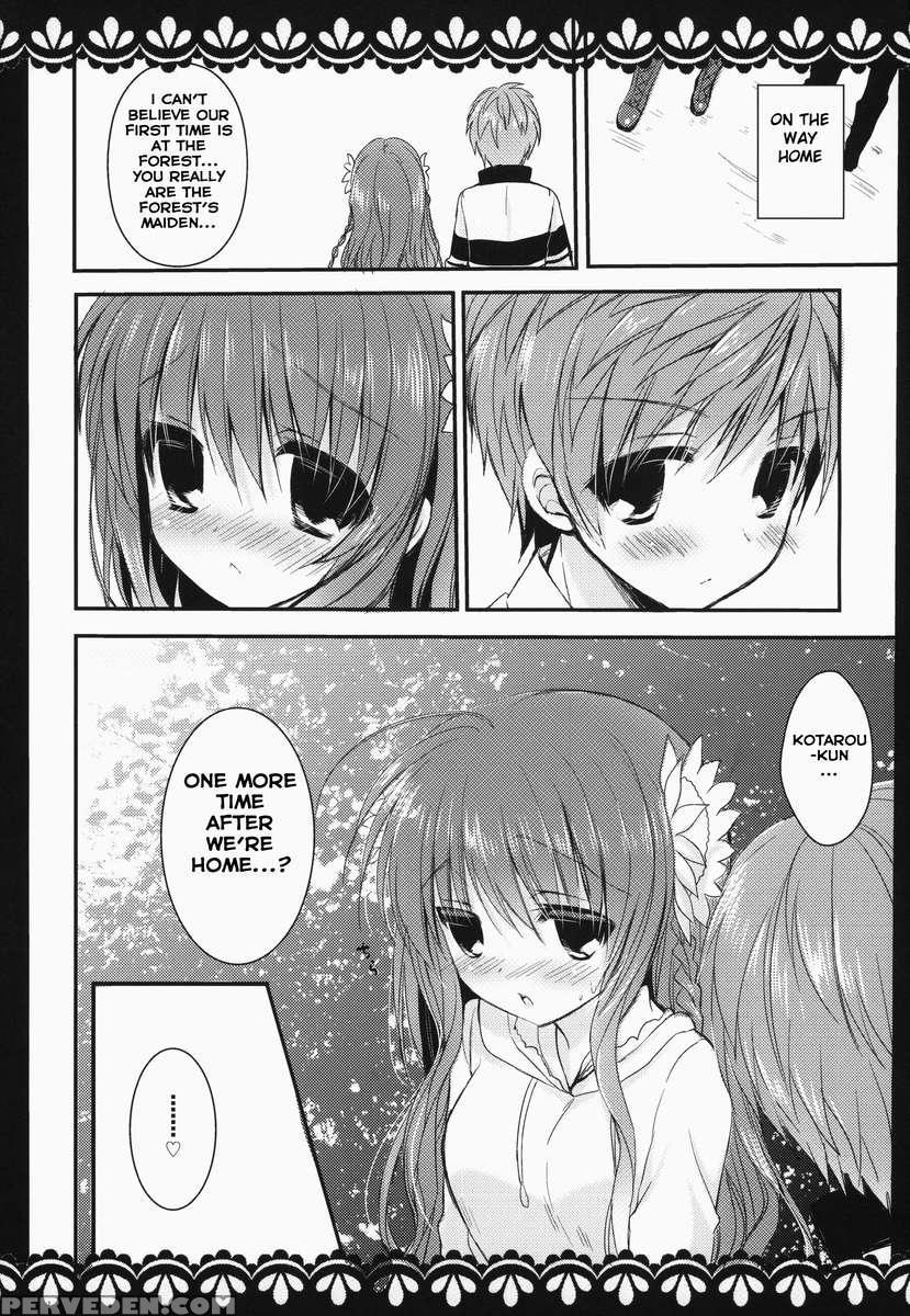 Kotori 100% Chapter 1 Page 16