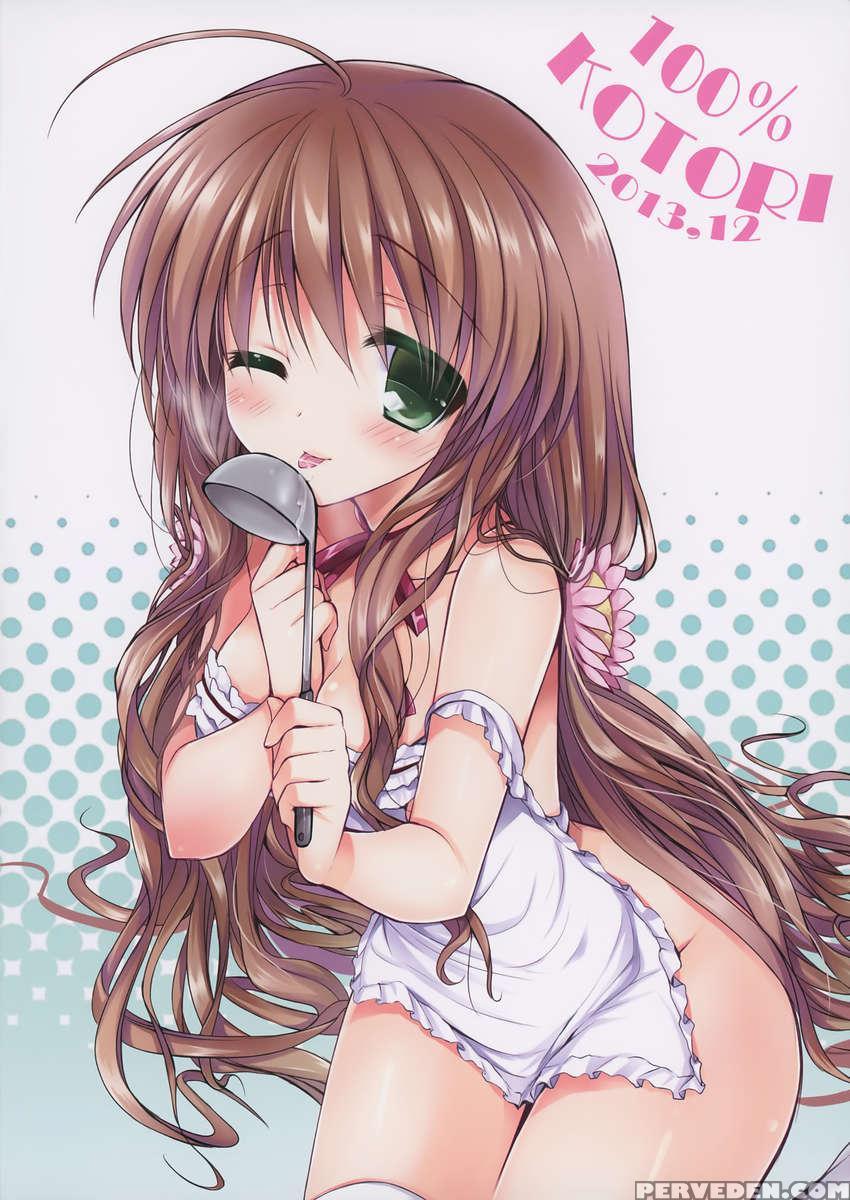 Kotori 100% Chapter 1 Page 26