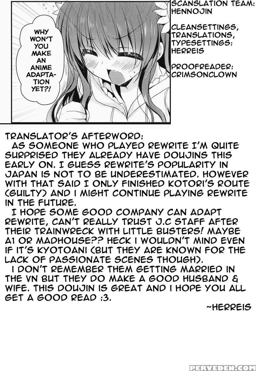 Kotori 100% Chapter 1 Page 27