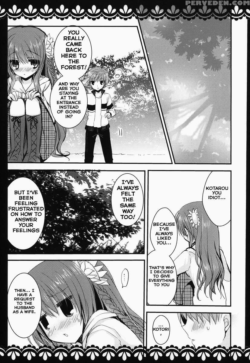 Kotori 100% Chapter 1 Page 6