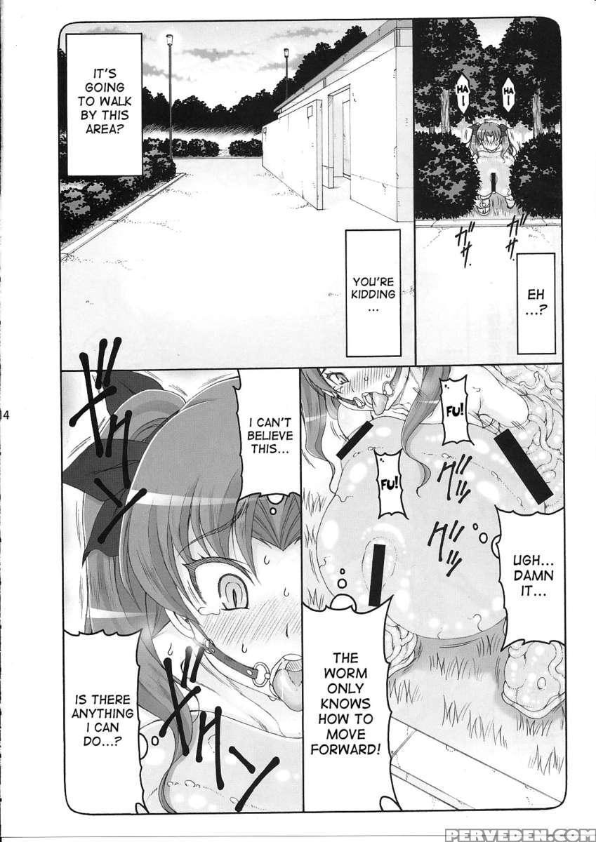 Kotori 11 1
