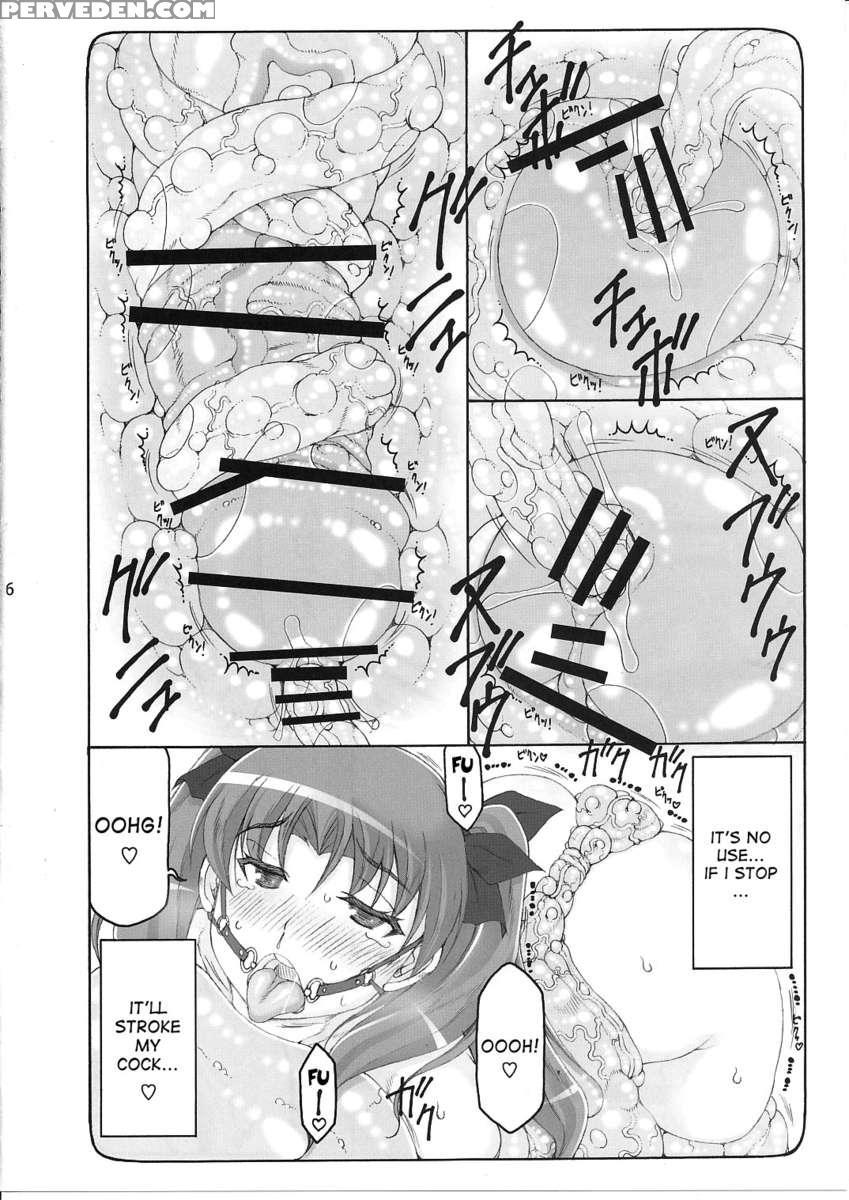 Kotori 11 1
