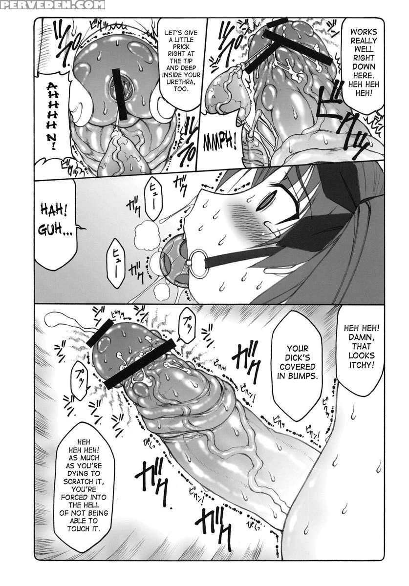 Kotori 4 1