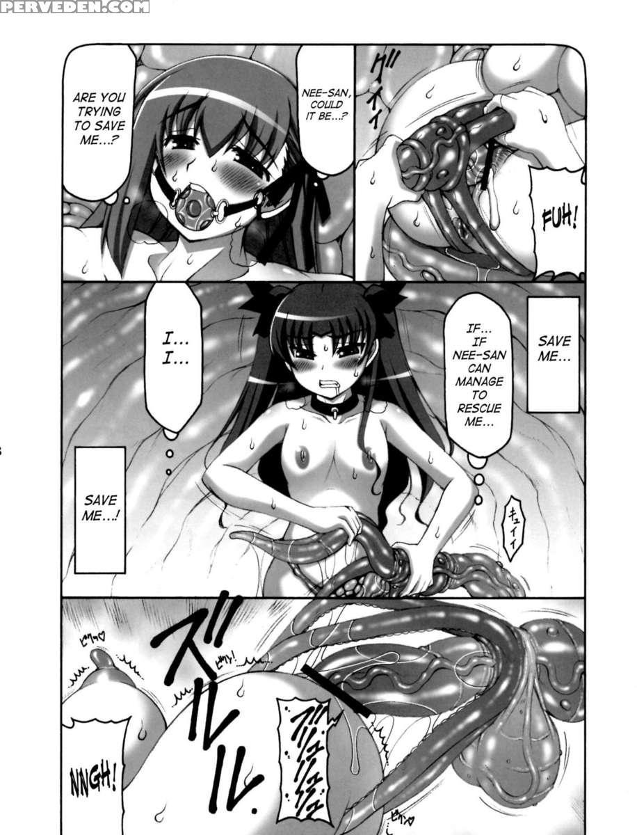 Kotori 7 1
