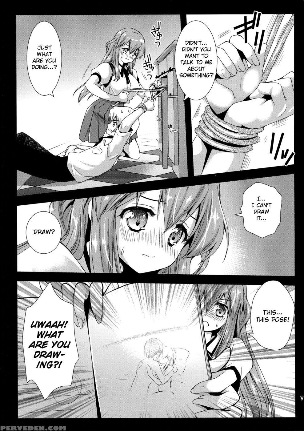 Kotori Hang Up! - Brynhildr In The Darkness 1