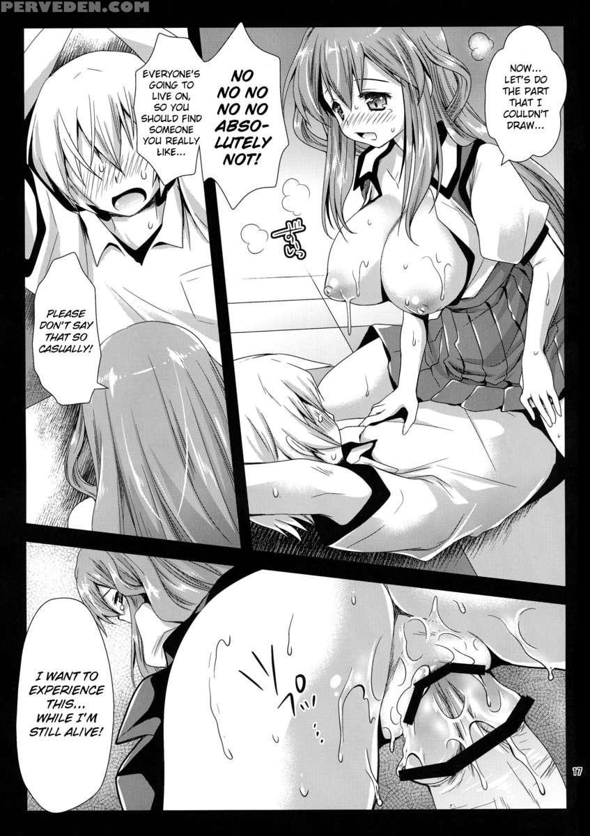 Kotori Hang Up! 1