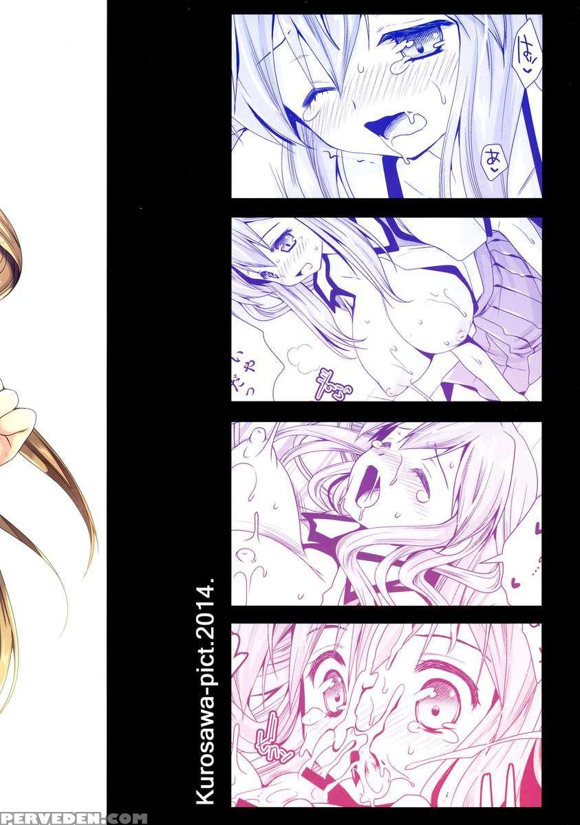 Kotori Hang Up! 1