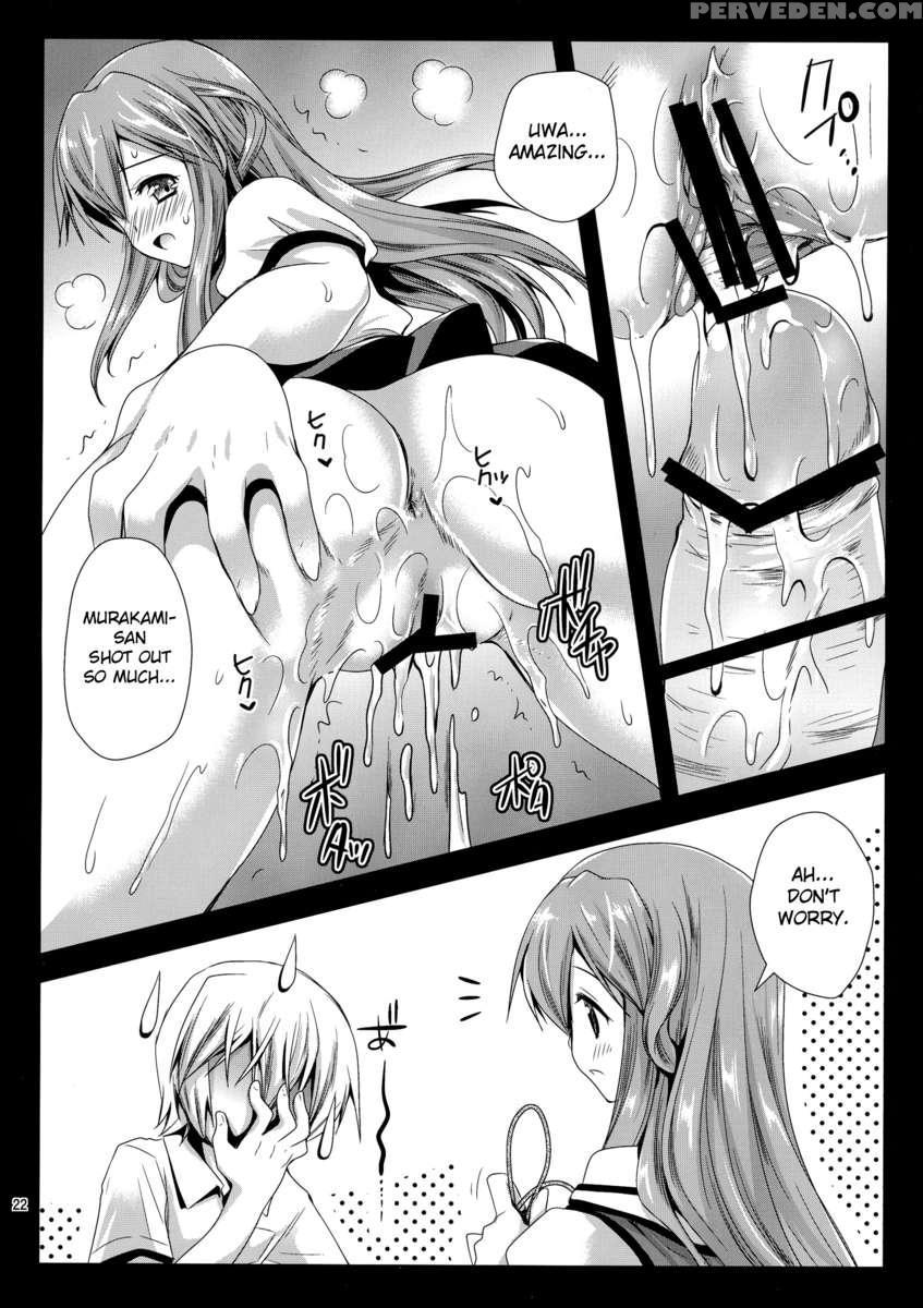 Kotori Hang Up! 1