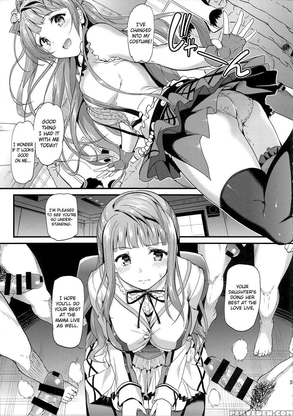 Kotori's Service - Love Live 1