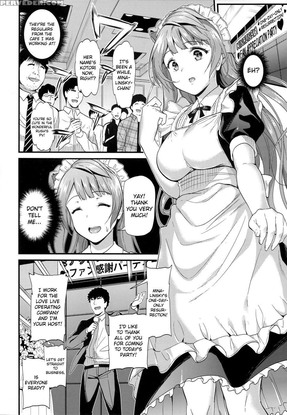 Kotori's Service - Love Live 1