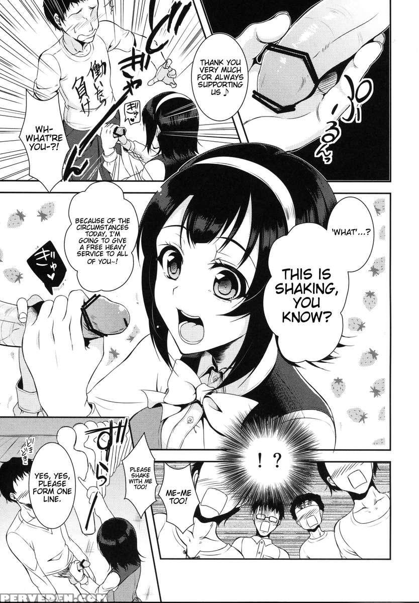 Kotori-san's Big Handshake Meeting 1