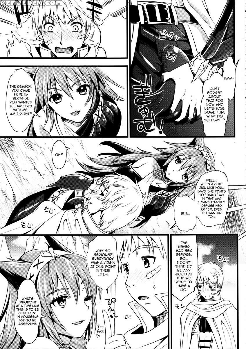 Kou 1
