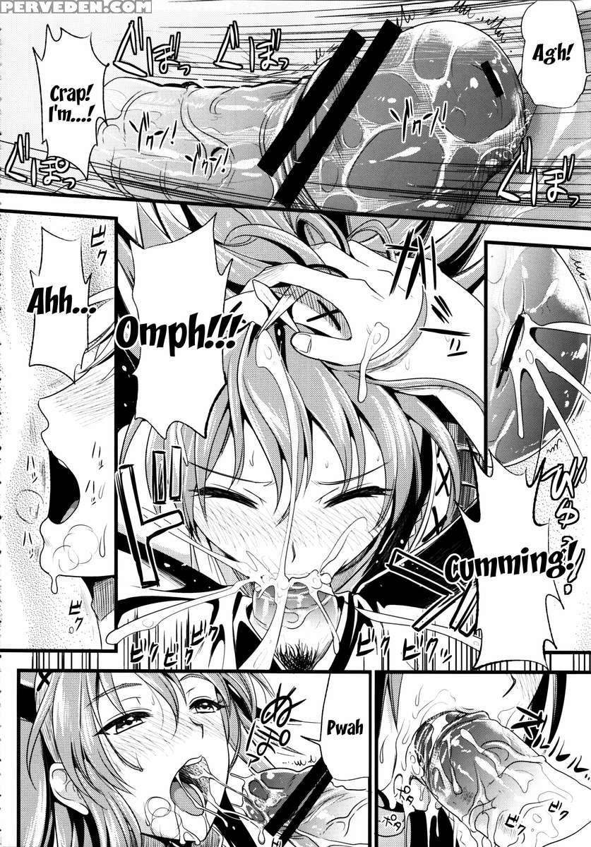 Kou 1