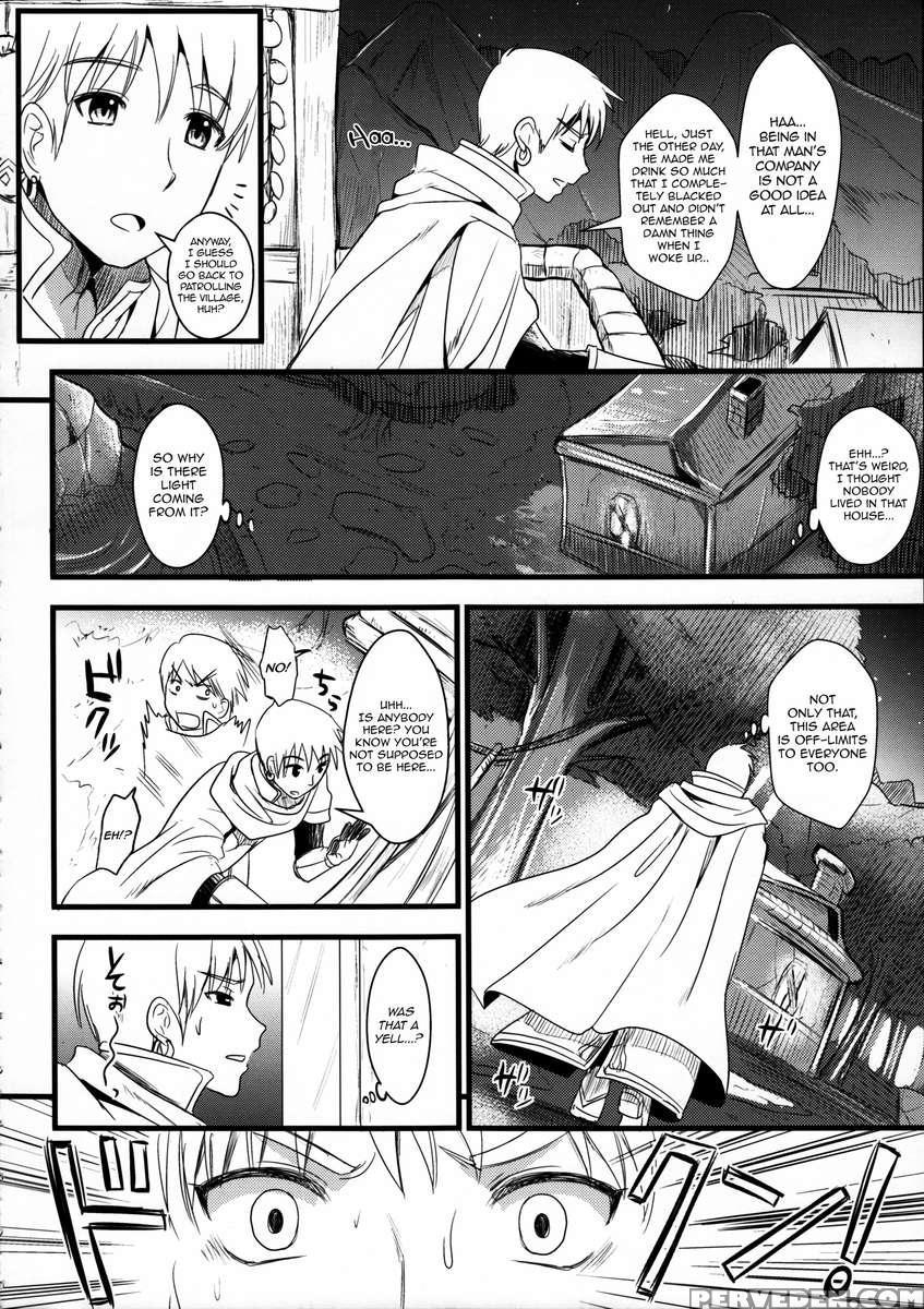 Kou 1