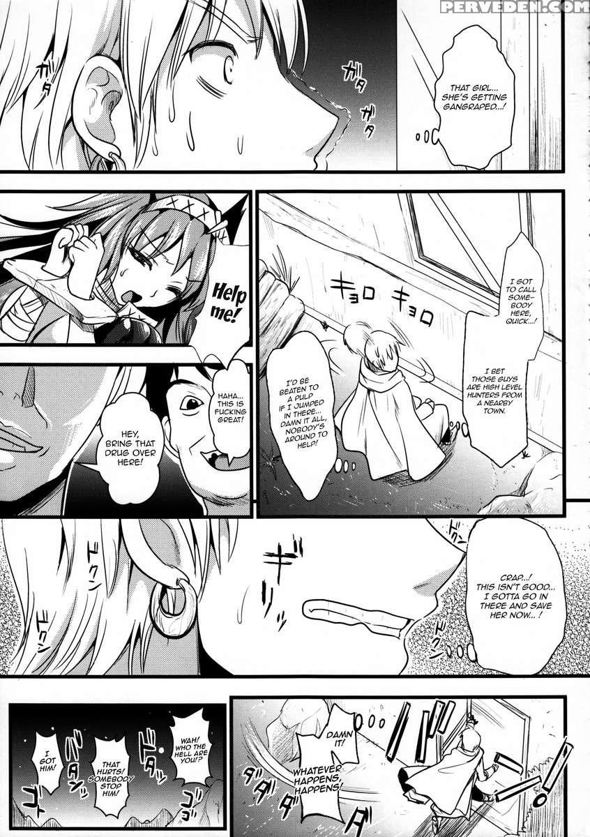 Kou 1
