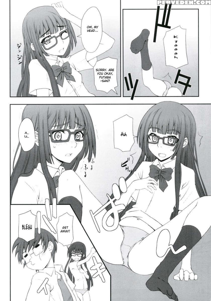 Koubiki Nimashita! 1