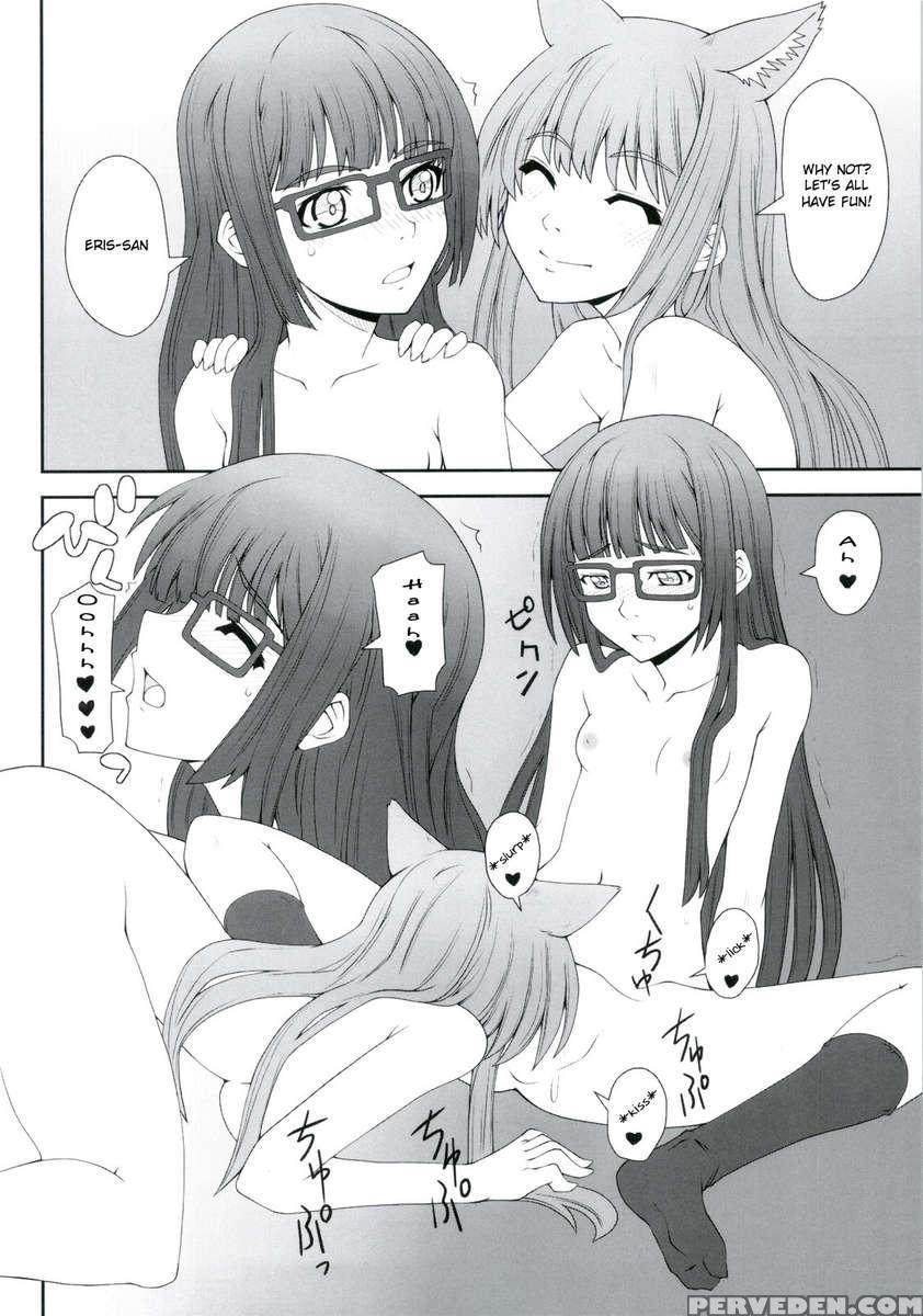 Koubiki Nimashita! 1
